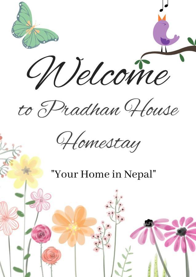 Pradhan House - Home Stay With Garden Bhatgoan Exterior foto